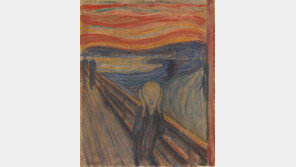 “미친 사람만 그릴 그림”…뭉크의 ‘절규’ 속 낙서 비밀 풀렸다