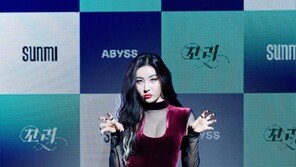 선미 “데뷔 15년차, 부담감 크지만 아직 잘 버티고 있어서 다행”