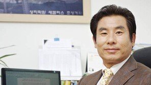 한국지방자치학회 회장에 박기관 상지대 교수 선출