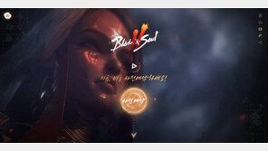 모바일로 무대 옮긴 블레이드&소울2, 엔씨의 always-on 전략을 말하다