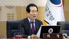 丁총리 “학폭 이력, 대표선수 선발 기준에 반영하라”