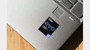 노트북 세일하는 '아카데미 시즌', 주목할만한 인텔 기반 노트북은?