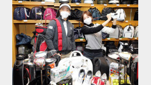 “그린에서 봄맞이” 골프용품 대제전