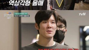 ‘온앤오프’ 박태환, 완벽한 역삼각형 몸매…“남들은 좋다던데 난 불편”