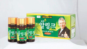 코로나로 위축된 숙취음료 시장서 비대면 영업