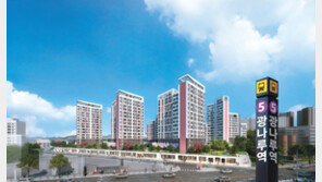 ‘리틀 강남’ 광장동 아파트… 워커힐 산책로-한강 조망은 덤