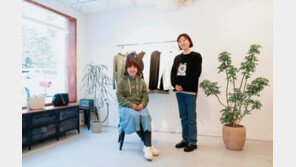 비건 패션 ‘낫아워스’ 박진영 & 신하나 대표 동물과 공존하는 지속 가능한 삶을 꿈꾸다 