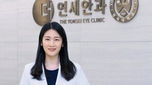 ‘더연세안과’ 조영주 원장이 조언하는 건강한 노안 대처법