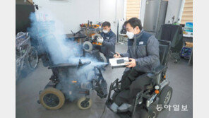 “고장난 보장구, 고쳐주고 살균까지”