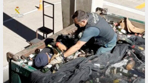 빈병 트럭에 숨어… 적발된 유럽行 불법 이주