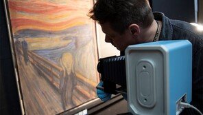 뭉크 ‘절규’에 적힌 손글씨, 미스터리 풀렸다