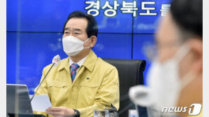 AZ백신 출하현장 찾은 丁총리 “백신 정쟁도구로 삼지 말라”