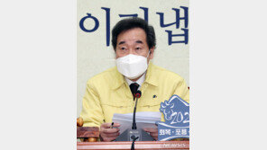 이낙연 “MB·박근혜 국정원 불법사찰 진상규명 특별법 추진”