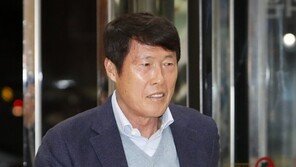 차범근 축구교실, 비리 제보한 前코치 상대 손배소 패소