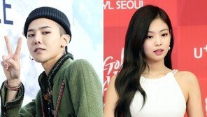 ‘월드스타’ 지드래곤·제니 ‘열애설’에 中·日 등 글로벌 매체도 관심