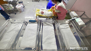 지난해 우리나라 인구 3만3000명 감소…‘인구 수축사회’ 접어들어