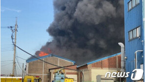 인천 만석동 가구공장 화재… 대응 2단계 발령