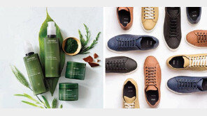 비건 아이템의 신세계 