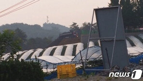 ‘폐기물 17만톤 무단매립 묵인’…전현직 공무원들 유착 드러났다