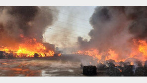 [속보]경기 화성 자원순환시설서 화재…진화 중