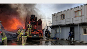 [2보]경기 화성 재활용업체서 화재…부상자 1명 파악