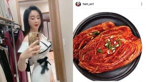 함소원, #김치 인증…‘파오차이’ 논란 의식했나