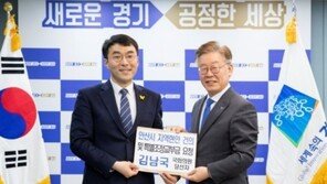 김남국 “의사파업 대비, 간호사 접종허용 검토”…이재명 제안 지지