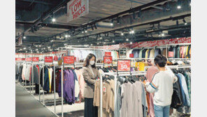 100여개 유명브랜드 이월 상품 할인 판매