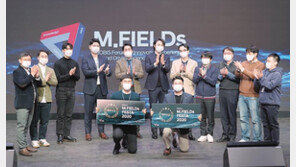 자율주행 등 SW전문회사 도약