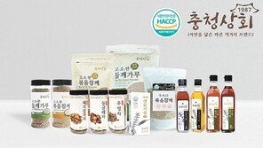 100% 참기름·들기름으로 소비자 공략