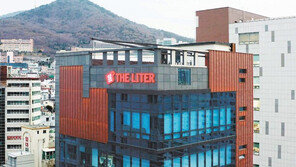 착한 가격에 넉넉한 용량… 1L ‘국민 커피’