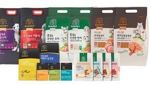 정관장 홍삼 담은 반려견 프리미엄 면역 사료