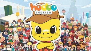  게임 기반 영어학습으로 ‘에듀테크’ 선도