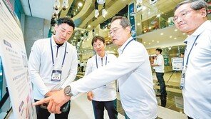 인공지능-스마트에너지 기술로 디지털 기업 도약