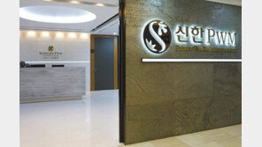 은행-증권 하나로… 자산규모 따라 맞춤 관리