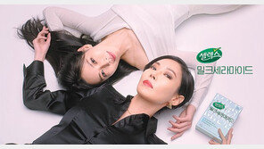 물없이 간편하게 먹는 세라마이드