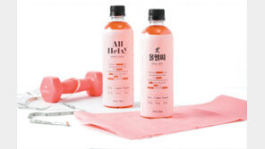 피로 해소 음료 ‘올헬씨 아미노워터’