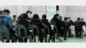 코로나 피해 소상공인 위한 채용박람회