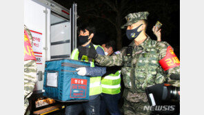 제주행 백신 온도 일탈 사고…대체 차량으로 교체