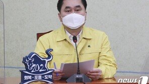 김종민 “수사청법 6월 처리 일정 대로…속도조절 특별한 의제 아니다”