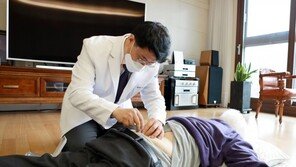 자생의료재단-국가보훈처, ‘생존 애국지사 한방주치의’ MOU 체결