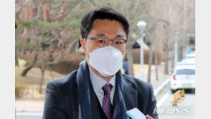 김진욱 “공수처, 준사법기관…법의 지배 실현하는 수단”