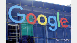 濠, 세계최초 구글·페이스북에 기사 사용료 부과법 채택