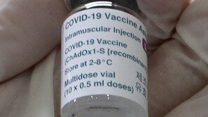 [포토뉴스]긴장 속 코로나 백신 운반작전