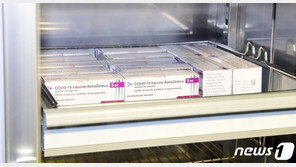 제주행 AZ 백신 3900도스, 온도 0.5도 이탈…방대본 “다시 사용할 것”