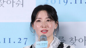 배우 이영애, 국회 국방위 소속 의원들에 거액 후원 논란