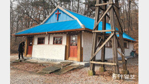 ‘한글 점자’ 창안 송암 선생 생가 복원한다