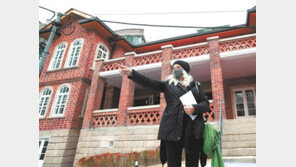 3·1운동 전시관으로 되살아난 ‘딜쿠샤’