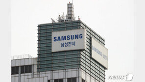 “삼성도 청원 받습니다”…5천명 이상 호응하면 임원이 직접 답변