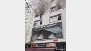 터키 여성, 화재 건물 3층 창으로 자녀 4명 던져 모두 구조